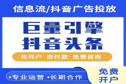 某公司SEM运营全流程解析及效果展示